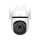 TP-LINK Tapo C530WS Zewnętrzna, obrotowa kamera Wi-Fi do monitoringu - 1366185 - zdjęcie 3